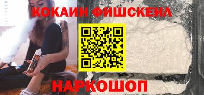амф Берёзовский