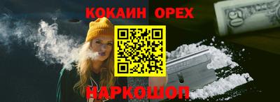 Альфа ПВП Славянск-на-Кубани