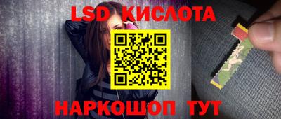 амф Берёзовский