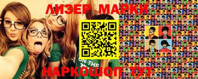 амф Берёзовский