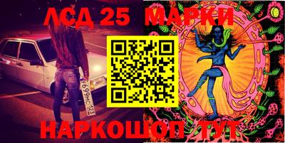 амф Берёзовский