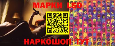 амфетамин Бийск