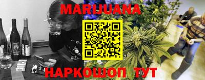 МДПВ Беслан
