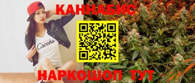 амф Берёзовский