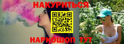амф Берёзовский