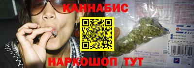 кокаин VHQ Славгород