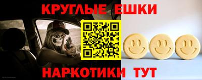 МДПВ Беслан