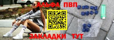 МДПВ Беслан