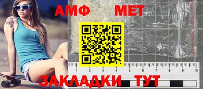 МДПВ Беслан