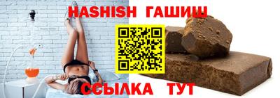 МДПВ Беслан