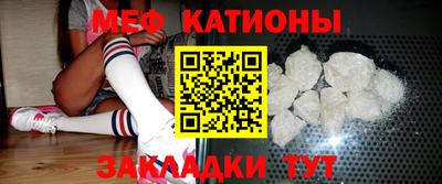 амф Берёзовский