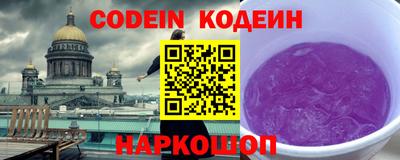 МДПВ Беслан