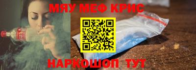 МДПВ Беслан